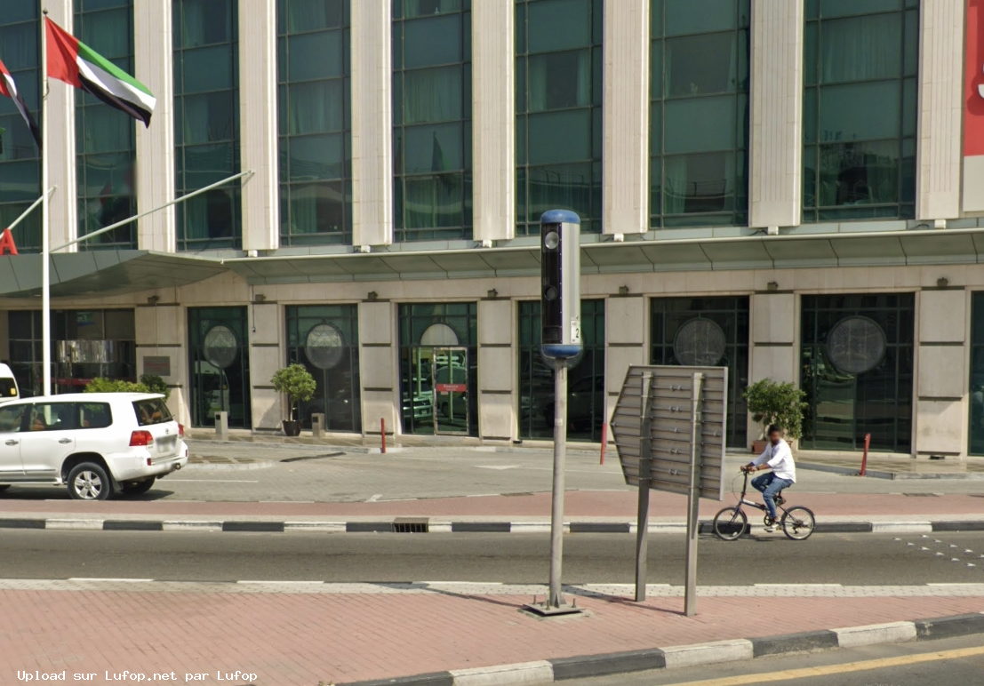 EMIRATS ARABES UNIS photo du radar Doubaï 44a شارع Doubaï